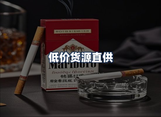 直发优势